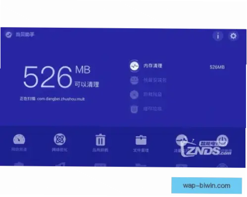 比赛直播卡顿严重怎么办？实用解决方法